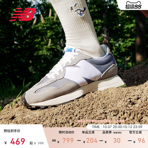 NEWBALANCENB327系列休闲鞋