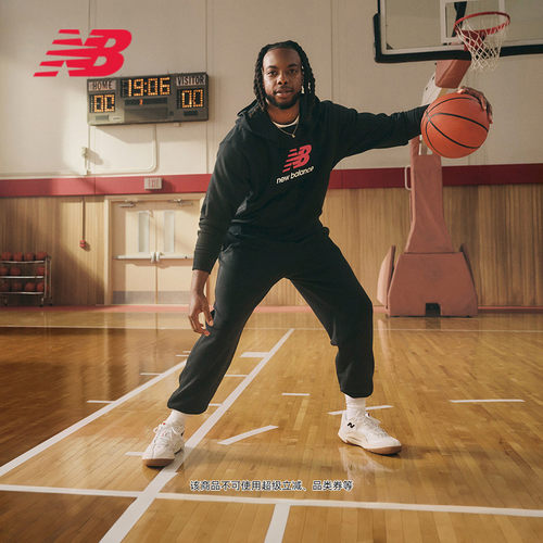 NewBalance运动篮球鞋