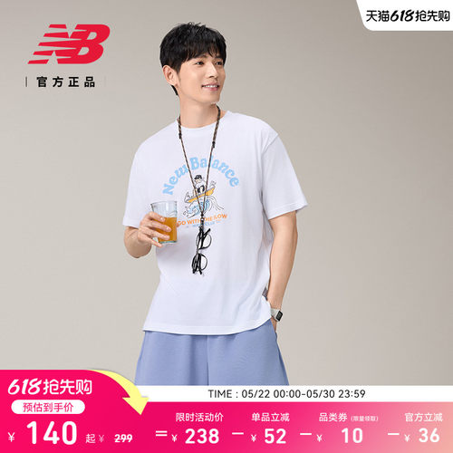 NEWBALANCE短袖T恤休闲百搭
