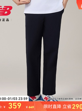 New Balance NB官方冬季男士百搭运动潮流百搭休闲长裤NTF18071