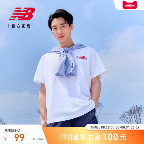 NewBalance男款短袖T恤