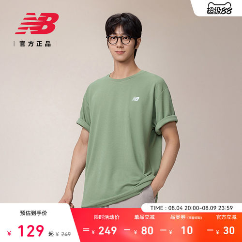 NewBalance情侣休闲短袖T恤