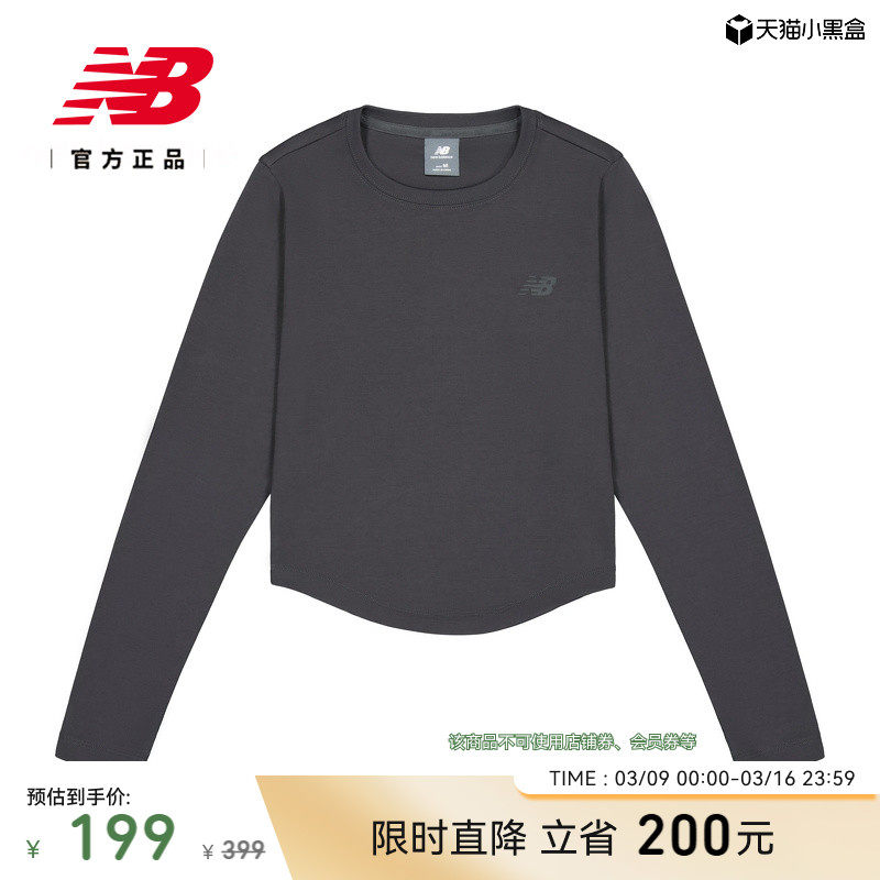 New Balance NB官方正品女款潮流百搭运动休闲长袖上衣NDF17102
