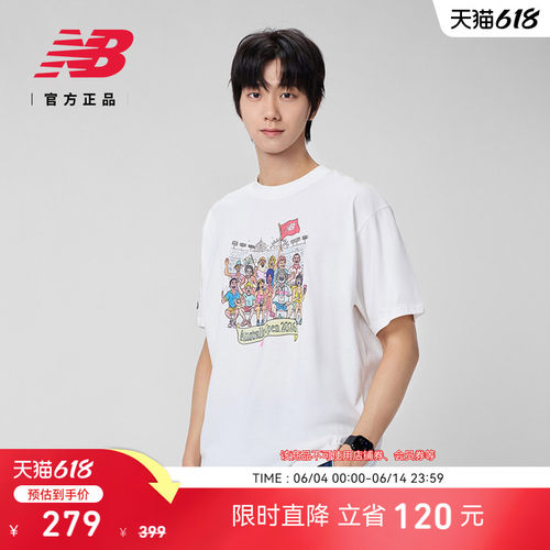 NewBalance男潮舒适运动短袖