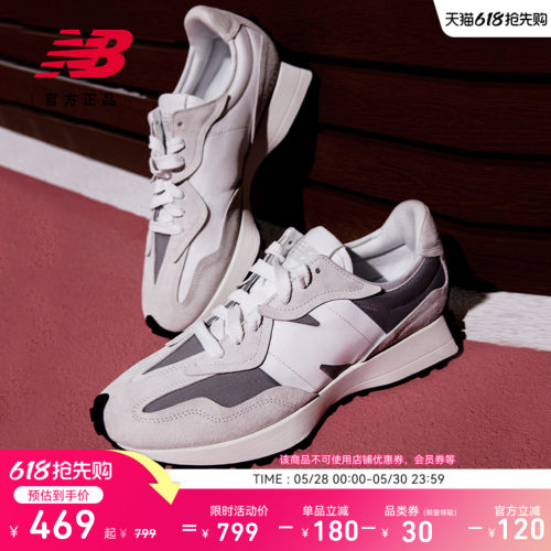 23新款男女鞋NEWBALANCE