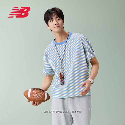 NB26新款夏季男款透气短袖T恤