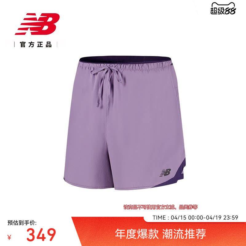 �ۻ��㣺NB�ٷ���Ʒ��ʿ�����˶��̿�AA5 MB6180TA S  349Ԫ