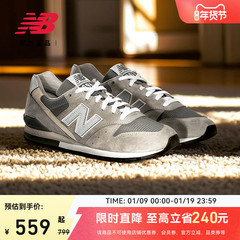 New Balance NB官方正品男女情侣同款冬复古休闲薄底鞋CM996GR2