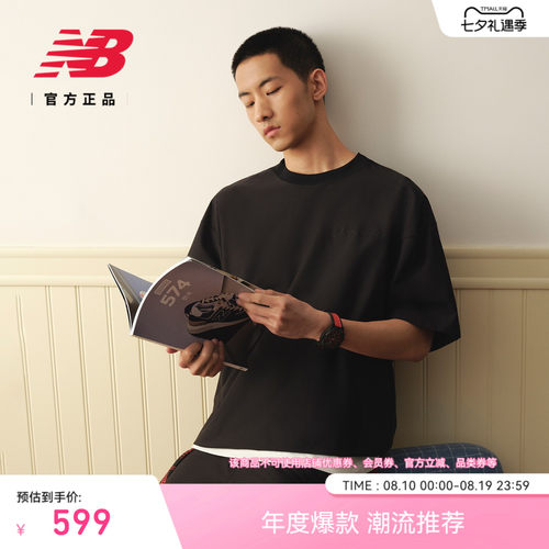 NEWBALANCE男款休闲短袖