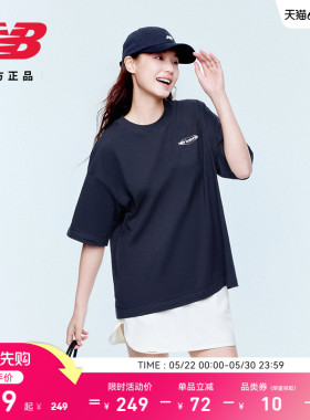 New Balance NB官方正品26新款女款简约百搭圆领短袖T恤WT61P205