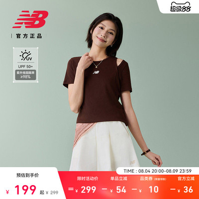NewBalanceNB官方正品短袖T恤