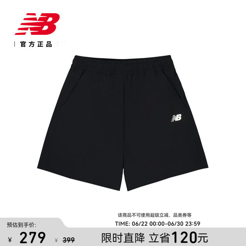 NewBalanceNB休闲短裤