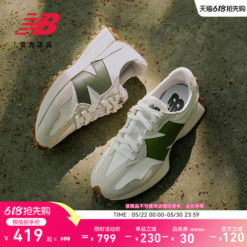NEWBALANCENB327系列休闲鞋