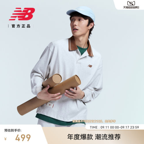 NewBalanceNB官方长袖T恤