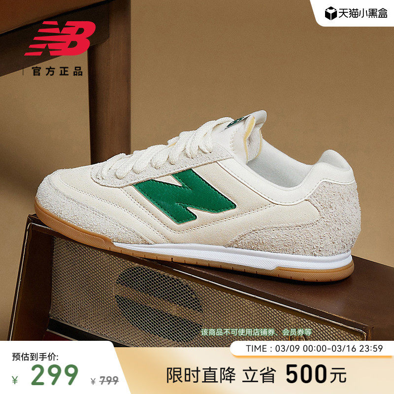 New BalanceNB�ٷ���Ů�������ƽ�׵�ѵЬ����Ь��ЬRC42 HG