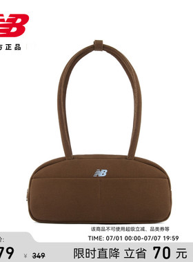 New Balance NB官方26年新款休闲舒适潮流百搭斜挎包AC0968M