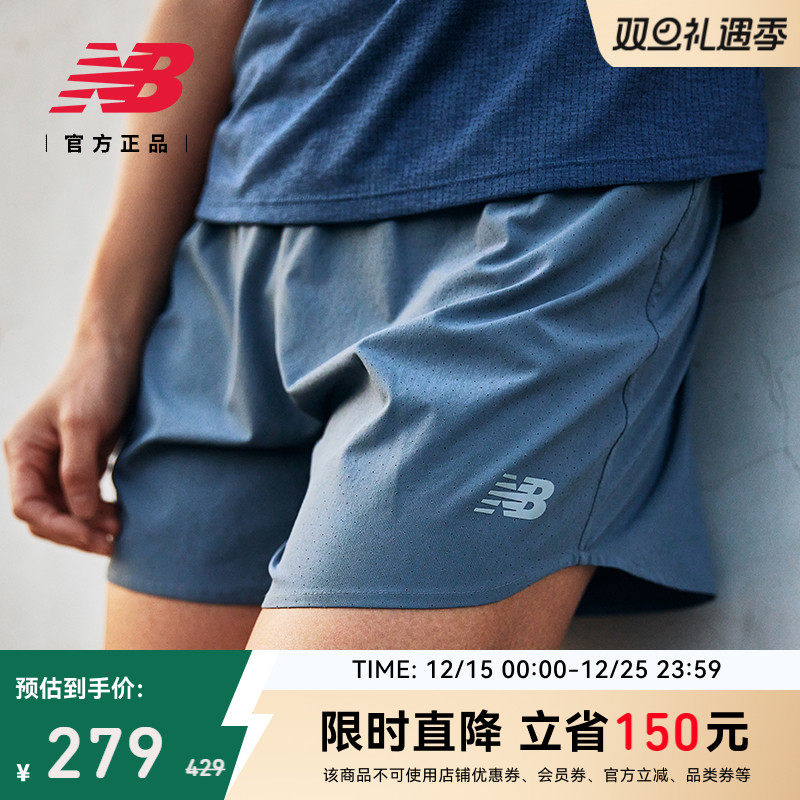 NEWBALANCE女款梭织短裤