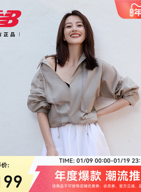 New Banlance Grey夹克男女情侣同款潮流舒适冬百搭外套NAF28071