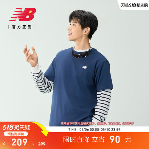 NewBalance男女款圆领短袖