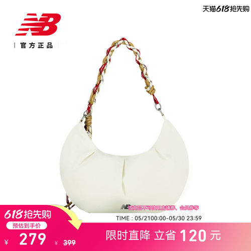 NewBalance女款月牙造型单肩包