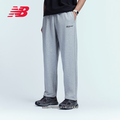 NewBalance休闲宽松运动长裤