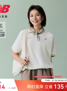 New Balance NB官方正品26新款夏季女梭织防晒短袖上衣WT61S13S