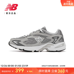 休闲舒适运动老爹鞋 New 男女情侣同款 NB官方正品 ML725P Balance