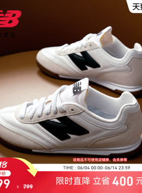 New Balance NB官方正品男女款休闲薄底平底薄底德训板鞋RC42 LA