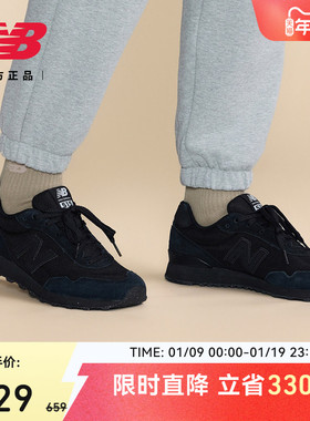 New Balance NB官方正品新款男女情侣鞋经典黑运动休闲鞋ML515AGR