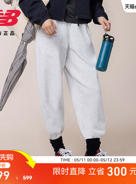 New Balance NB官方正品26年新款女款百搭舒适休闲针织裤WB61P16U