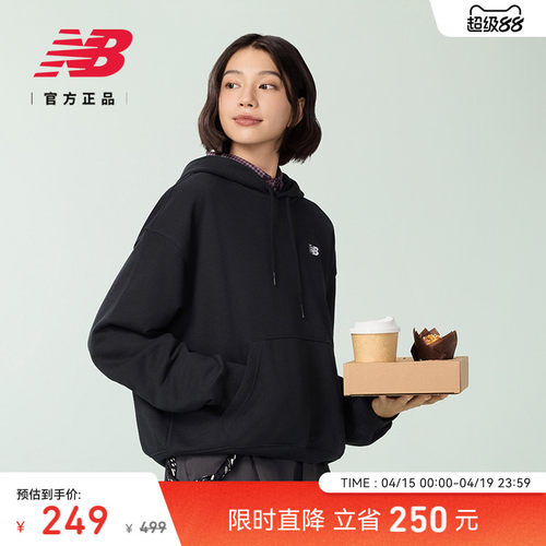 NewBalance女士百搭连帽卫衣