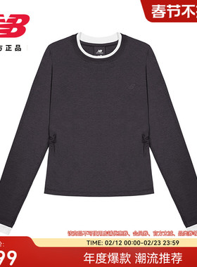 New Balance NB官方正品26新款女款百搭休闲圆领长袖T恤WT61G19Z