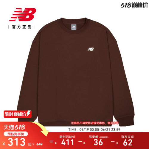 NewBalanceNB官方男款舒适卫衣
