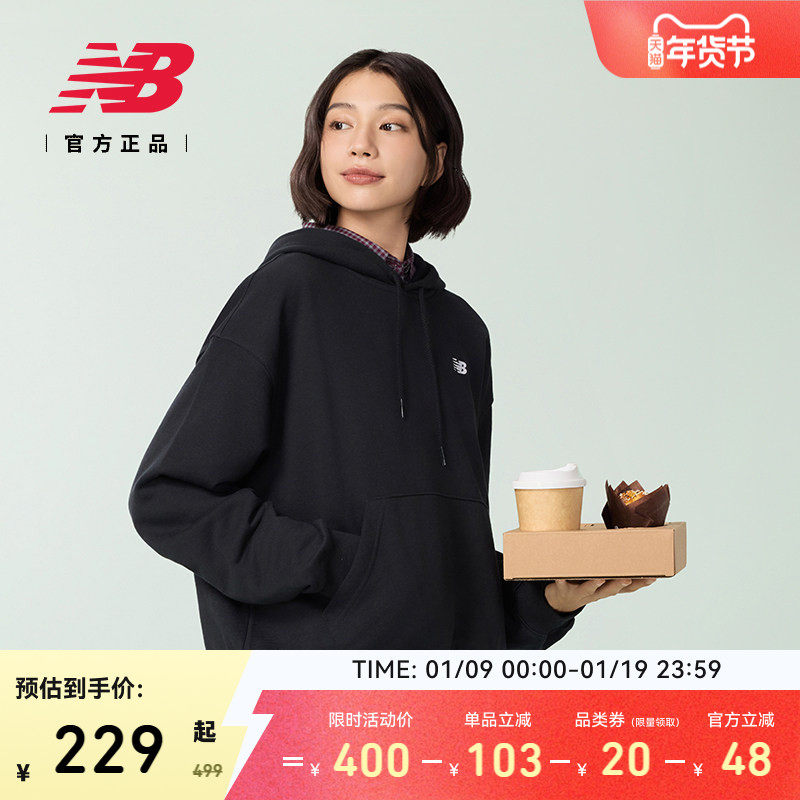 New Balance NB官方冬季女百搭简约舒适连帽休闲运动上衣WT41507