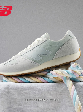 New Balance NB官方26年夏季男女情侣复古休闲薄底德训鞋U471 6SJ