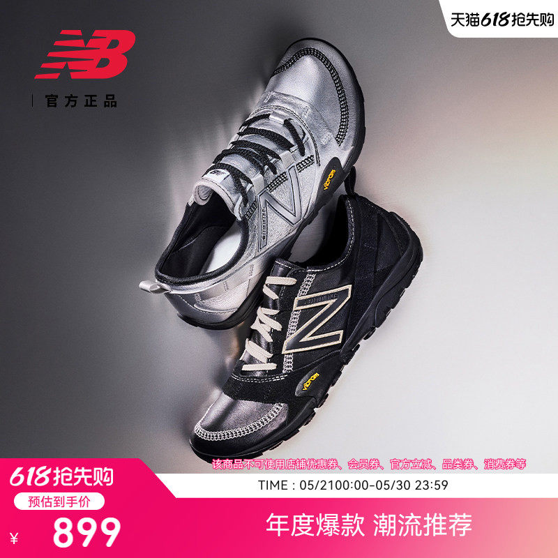 新品发售|New Balance NB官方26年新男女轻便薄底休