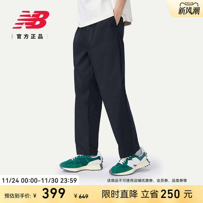 NEWBALANCE百搭休闲女款梭织裤