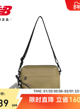 New Balance NB官方正品男女情侣同款休闲舒适运动斜挎包LAB52421