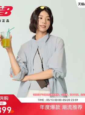 New Balance Grey官方正品男女情侣款夏时尚休闲梭织夹克UJ55100