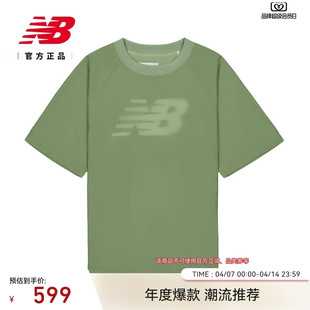NEW Grey官方26新款 男款 运动百搭舒适梭织上衣MT6154U7 BALANCE