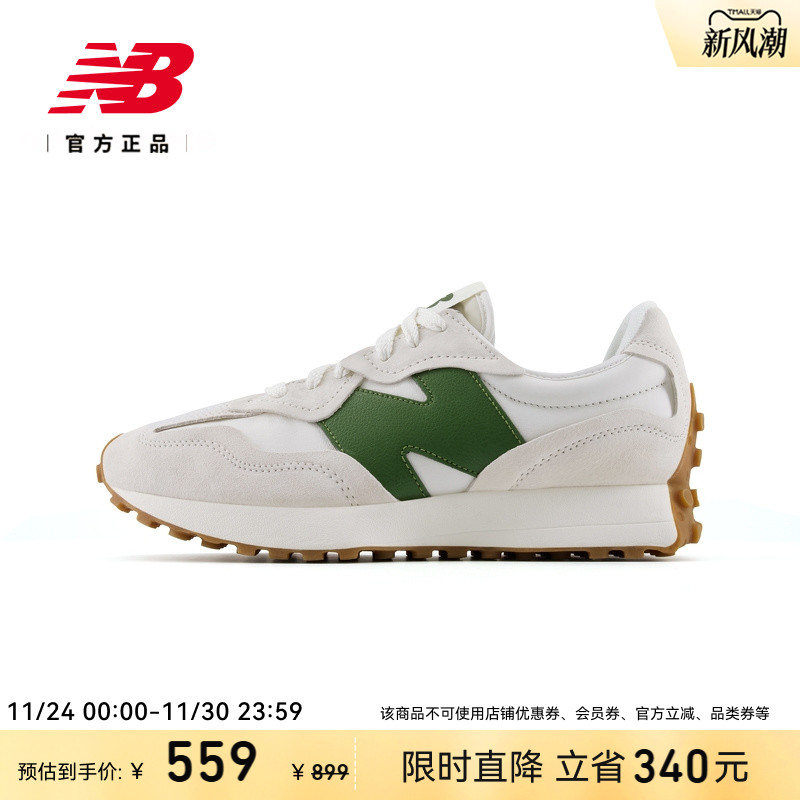 NewBalance舒适运动休闲鞋