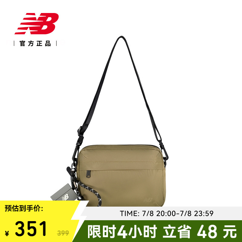 NewBalance男女斜挎包