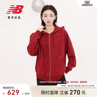 NB官方26年新男士 夹克外套MT61F9PU NewBalance 马年新年限定