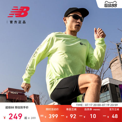 NewBalance男款休运动长袖T恤
