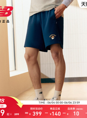 New Balance NB官方正品26新款男舒适松紧腰运动休闲短裤MB6124H1