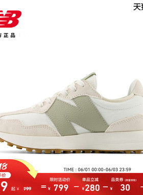 New Balance NB官方正品女鞋舒适轻便厚底休闲鞋327系列WS327FTB