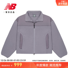 New Balance NB官方女款秋冬潮流经典百搭运动针织外套MDF45102