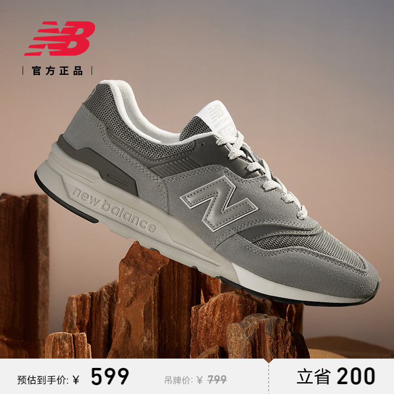 NewBalance官方男女款休闲鞋