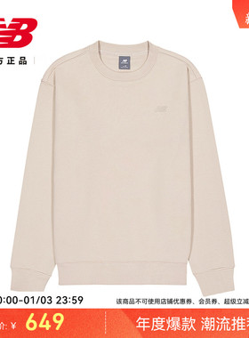 New Balance NB 官方新款男士潮流百搭简约舒适运动卫衣NCF41421