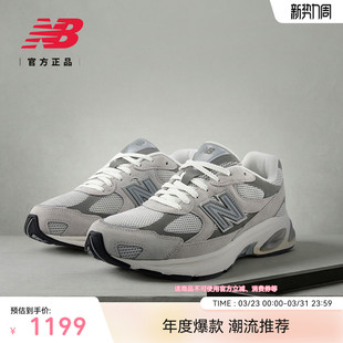 U2010 加赠 百搭舒适运动休闲鞋 NB官方26新男女款 11N NewBalance